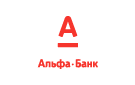 Банк Альфа-Банк в Темиртау